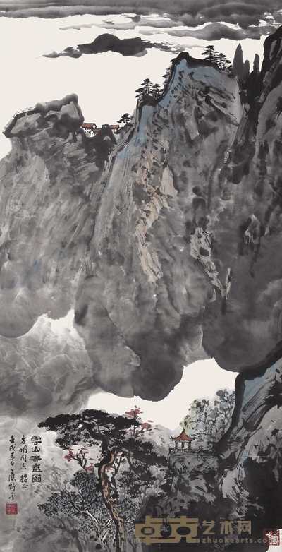 应野平 山水 立轴 88×46cm